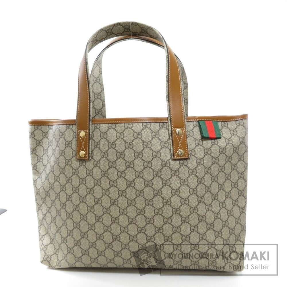 Gucci GG Supreme Web Loop Tote